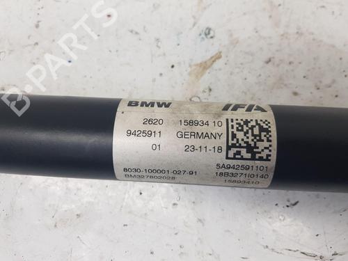 Driveshaft BMW 5 (G30, F90) M5 | BP22665679M37 