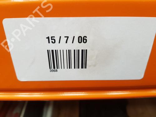 Rear bumper reinforcement CITROËN C5 AIRCROSS (A_) 1.5 BlueHDi 130 (ACYHZJ, ACYHZR) | BP22674614C73 