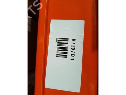 Left sun visor TOYOTA C-HR (_X1_) 1.8 Hybrid (ZYX10_, ZYX11_, ZYX10R, ZYX11R) | BP40561163I1 - Image 4