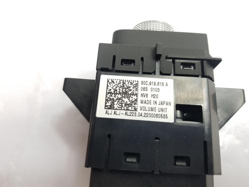 Switch AUDI Q5 (FYB, FYG) SQ5 TFSI quattro | BP27530203I30 