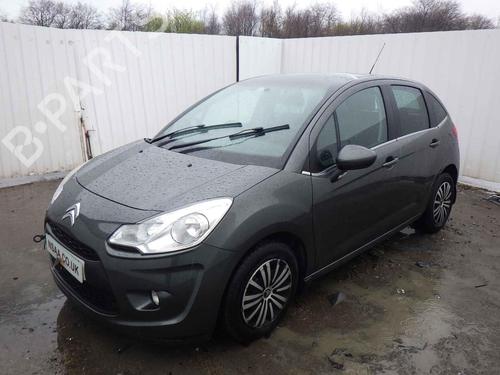 Devioluci CITROËN C3 II (SC_) 1.6 HDi | BP29467281I23  - Image 10
