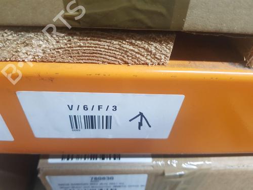 Left tailgate light OPEL CORSA F (P2JO) 1.2 (68) | BP33295771C79  - Image 8