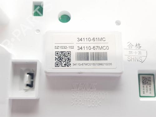Instrument cluster SUZUKI SX4 S-Cross (JY) 1.6 (AKK 416) | BP22672140C47 
