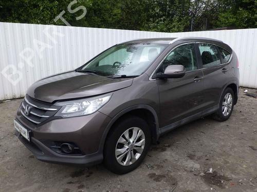 Interior roof light HONDA CR-V IV (RM_) 2.2 i-DTEC AWD (RE6) | BP26012778I8 - Image 13