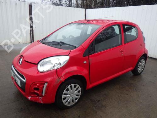 Right daytime light CITROËN C1 (PM_, PN_) 1.0 | BP32127432C103 