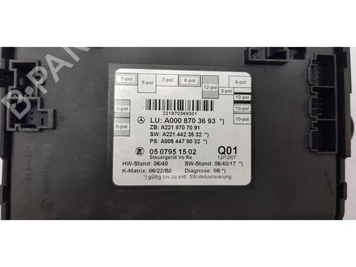 Electronic module MERCEDES-BENZ S-CLASS (W221, V221) S 320 CDI (221.022, 221.122) | BP26461548M83 - Image 5