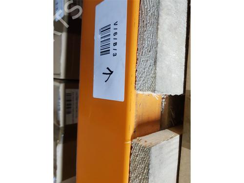 Electronic module BMW 3 (G20, G80, G28) 320 i | BP32352788M83 - Image 7