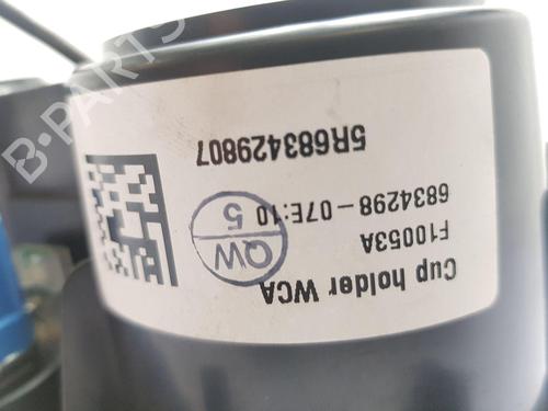 Cup/Object holder BMW 1 (F20) 116 d | BP28710824I37