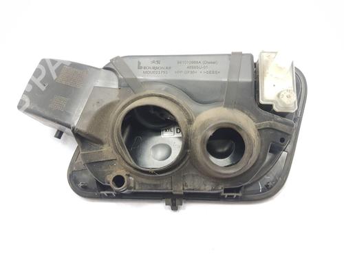 Fuel flap PEUGEOT 3008 II SUV (MC_, MR_, MJ_, M4_) 1.5 BlueHDi 130 | BP29597819C131 
