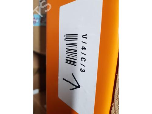 Rear mirror MCLAREN 570S 3.8 | BP22683806I6 