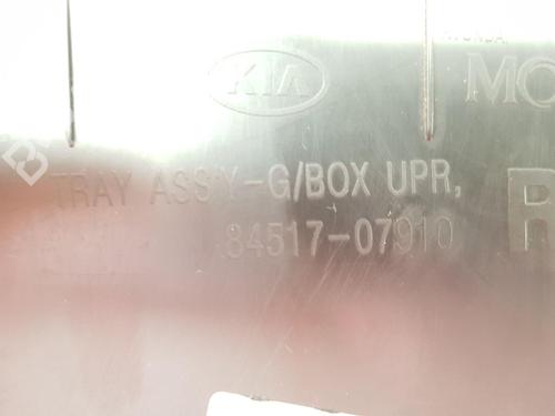 Glove box KIA PICANTO I (SA) 1.1 | BP29343244C95 