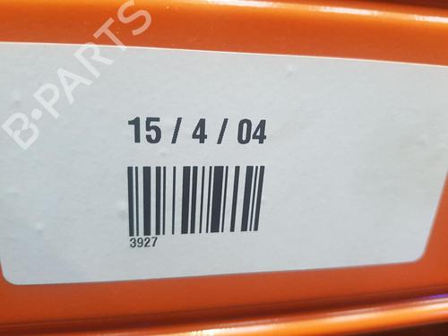 Rear bumper reinforcement OPEL CROSSLAND X / CROSSLAND (P17, P2QO) 1.2 (75) | BP22673057C73 