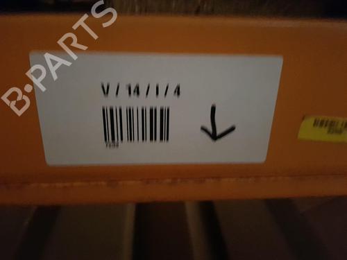 Front bumper reinforcement NISSAN QASHQAI II SUV (J11, J11_) 1.6 dCi | BP22205594C109 