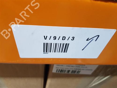 Mirror switch AUDI Q3 (8UB, 8UG) 2.0 TFSI quattro | BP31933066I25 - Image 9