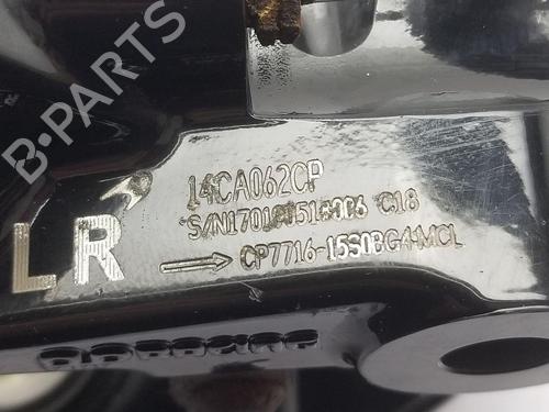 Left rear brake caliper MCLAREN 720S 4.0 | BP22681177M107 