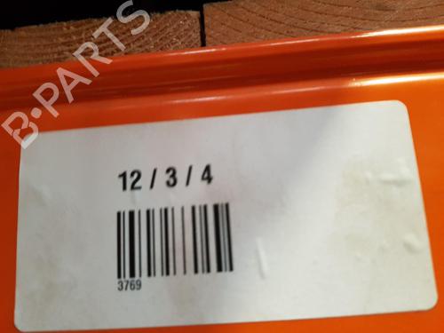 Rear parcel shelf SUZUKI SWIFT IV (FZ, NZ) 1.2 (AZH412, ZC72S) | BP31983349C85