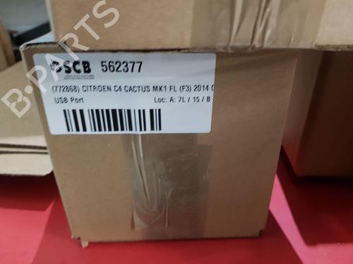 Elektronisk modul CITROËN C4 CACTUS 1.2 THP 110 | BP22675466M83 
