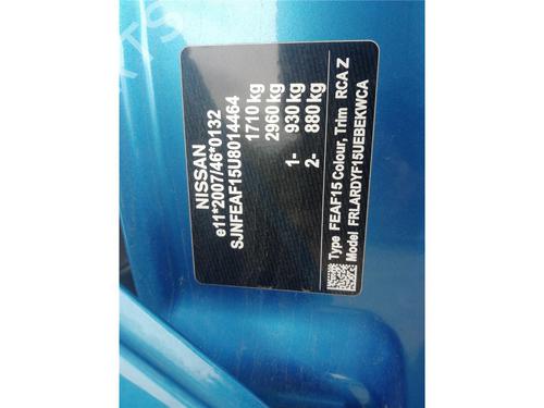 Front right lock NISSAN JUKE (F15) 1.2 DIG-T | BP24230523C97 
