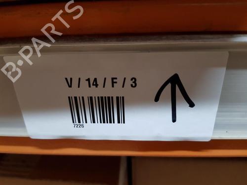 Right mirror SEAT IBIZA IV (6J5, 6P1) 1.4 TDI | BP26692811C27 
