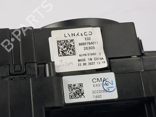 Ratstangsstang LOTUS EMIRA 3.5 | BP30765103I23 