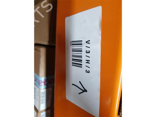 Warning switch AUDI A3 Limousine (8VS, 8VM) RS3 quattro | BP31301127I22