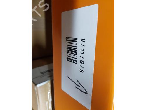 Electronic module LAND ROVER DEFENDER Station Wagon (L663) D300 MHEV 4x4 | BP32198913M83 - Image 8