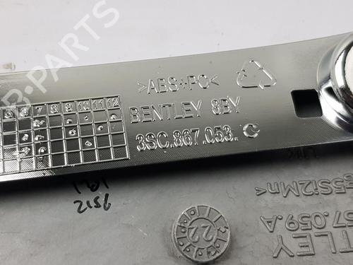 Luftventil BENTLEY CONTINENTAL Convertible (3S_) 4.0 V8 AWD | BP34042623I21  - Image 22