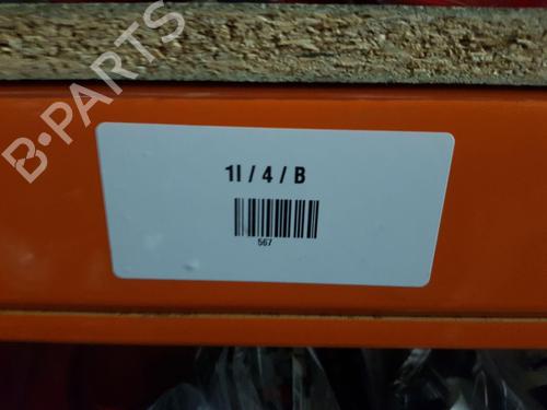 Right tailgate light OPEL CROSSLAND X / CROSSLAND (P17, P2QO)  | BP22674219C80 