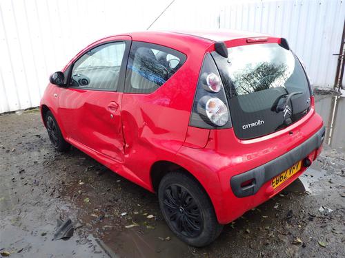 Left front shock absorber CITROËN C1 (PM_, PN_) 1.0 | BP22679918M16 