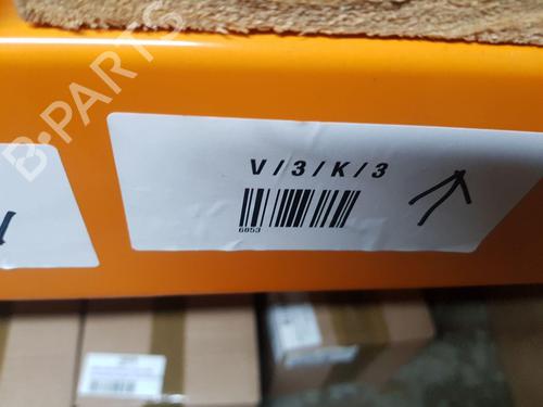 Elektronisk modul MERCEDES-BENZ E-CLASS (W212) E 220 BlueTEC (212.001) | BP30045269M83 