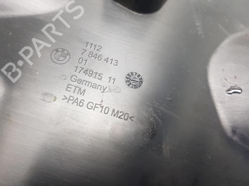 Upper protection BMW 4 Convertible (F33, F83) M4 Competition | BP22812355M93 