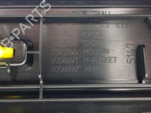 Right sideskirt BMW 2 Coupe (F22, F87) M 240 i | BP29467484C114 