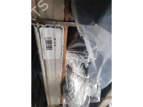 Hinge/Door check strap AUDI Q7 (4LB) 3.0 TDI quattro | BP22682655C146