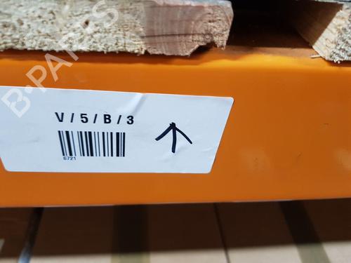 Rear wiper motor PEUGEOT 108 1.0 VTi | BP31959713M102 