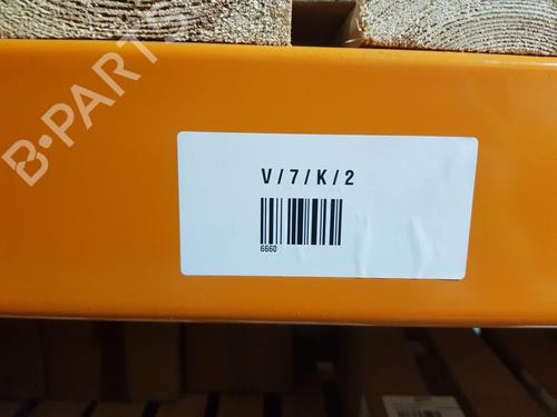 Right mirror FORD FIESTA VI (CB1, CCN)  | BP22658994C27 
