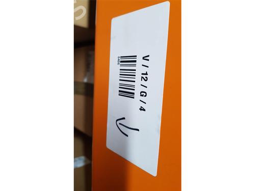 Pipe LAND ROVER FREELANDER 2 (L359) 2.2 SD4 4x4 | BP33889887M125 - Image 11