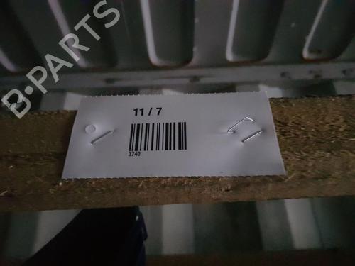 Left sideskirt BMW 3 Coupe (E92) M3 | BP22658652C115 