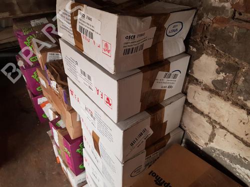 Ignition barrel MCLAREN 720S Spider 4.0 | BP22678332M48 