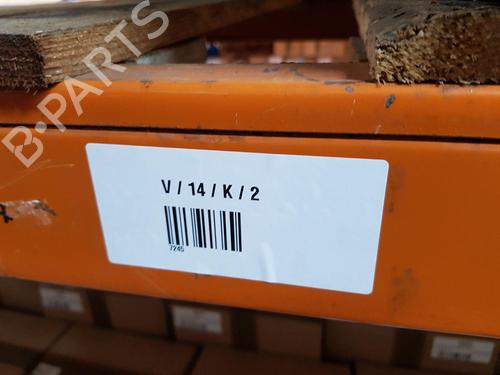 Rear right lock FORD S-MAX (WA6) 1.6 TDCi | BP29549209C99 