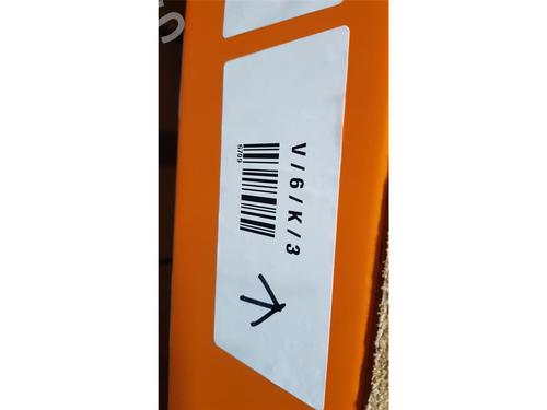 Right front window switch NISSAN MICRA IV (K13K, K13KK) 1.2 | BP36667325I26  - Image 7