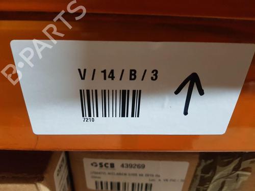 Electronic module AUDI A5 Convertible (F57, F5E) S5 TFSI quattro | BP30948650M83  - Image 7