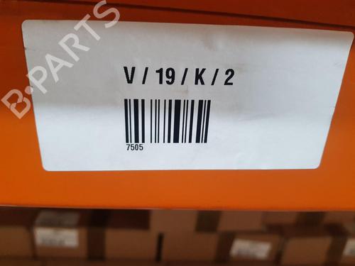 Gearbox mount ALFA ROMEO GIULIA (952_) 2.2 D (952AFA25, 952AFM25, 952ALA25) | BP29343371M88 - Image 8