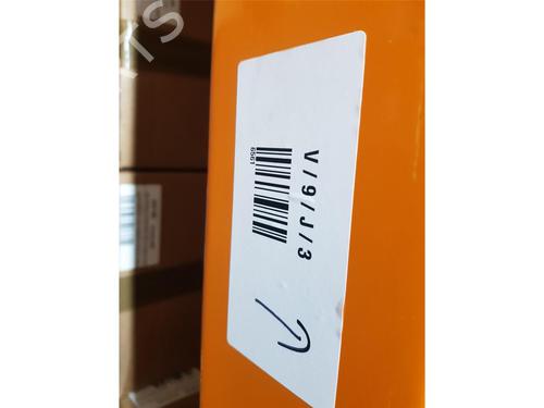 Rear mirror VOLVO XC60 II (246) T5 AWD | BP33726432I6  - Image 7