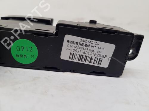 Switch MG MG HS (AS23) 1.5 EHS Hybrid (CSA6463) | BP34708648I30  - Image 6