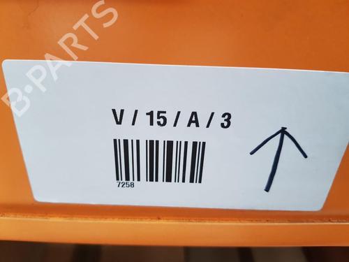 Front right lock NISSAN MICRA III (K12) 1.2 16V | BP29620190C97 