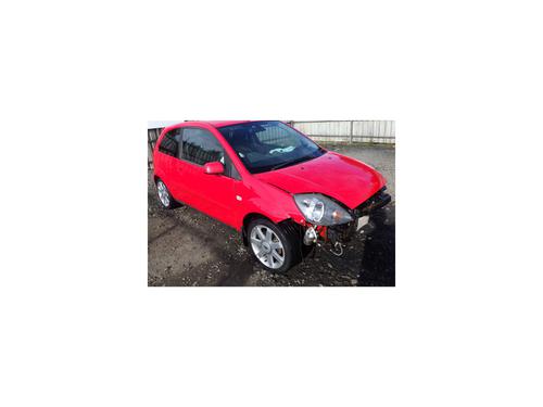 Front right lock FORD FIESTA V (JH_, JD_) 1.25 16V | BP29492796C97 