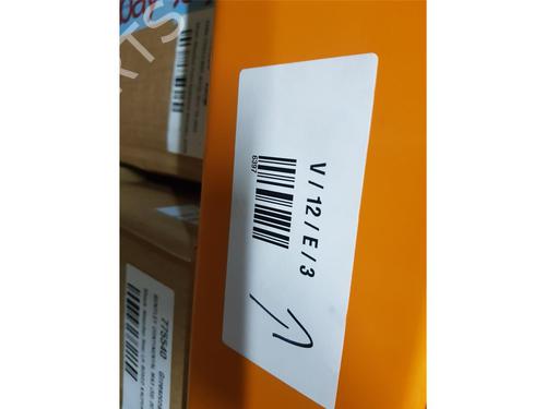 Electronic module AUDI A6 C8 Avant (4A5) S6 TDI Mild Hybrid quattro | BP32198772M83  - Image 7