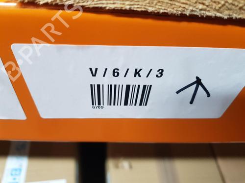 Speaker VOLVO XC60 II (246) T8 Hybrid AWD | BP29262988E2