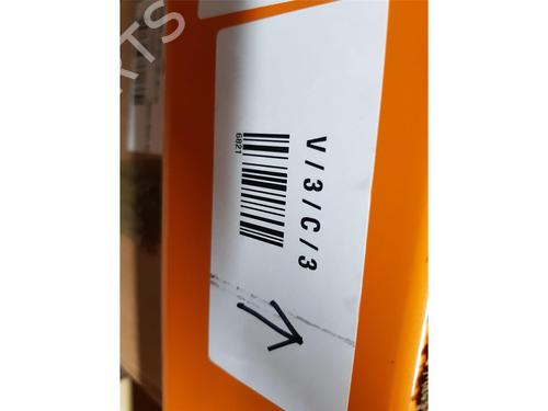Control unit LAND ROVER DISCOVERY V (L462) 3.0 Td6 4x4 | BP38871033M11 - Image 6