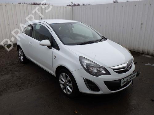 Venstre fortil støddæmper VAUXHALL CORSA Mk III (D) (S07) 1.2 i 16V (L08) | BP29548971M16 